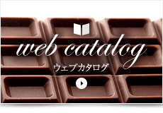 WEB catalogue